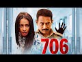 पुनर्जन्म में बदला Divya Dutta Atul Kulkarni 706 Full Movie