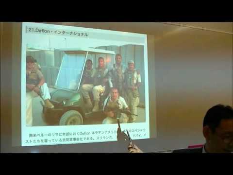 メディア社会学科 2016.3　第85回　前田紳詞　世界経済時事教室②世界のニュース