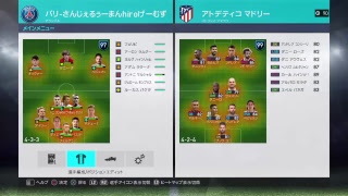 コープ、フレマ、大歓迎。連勝目指せ！PS4からライブ配信。マイクラブ4