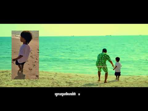 KingChi នារីល្អ ( Best Lady ) Ft Austin [ Lyrics Video ]