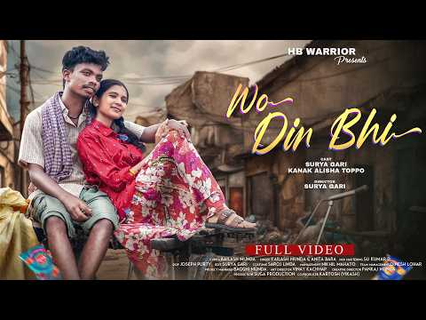 WO DIN BHI 💔 New Nagpuri Sad Song 2026 | Surya Gari | Kanak Toppo | Heart Touching Love Story