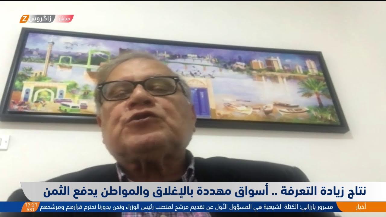 فيديو | نتائج زيادة التعرفة.. حاويات عالقة على الحدود وأسواق مهددة بالإغلاق