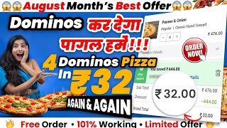 4 DOMINOS PIZZA IN ₹32 AGAIN & AGAIN🔥| Domino's free pizza offer | swiggy loot offer by india waale