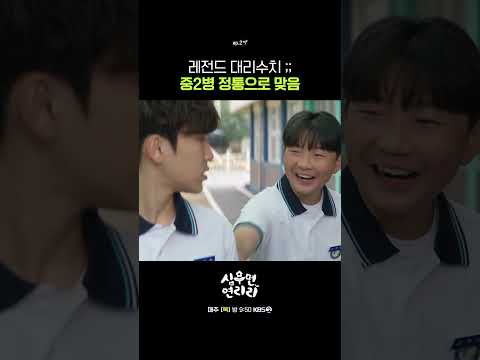 비디오 4