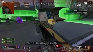 Apex Legends_20221107223608