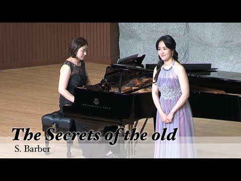 [Sub] The Secrets of the old (S.Barber) | Sop. Soo Kim | 서울대학교 성악과 졸업연주회