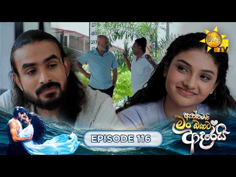 Hiru TV