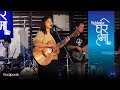 Kaalpanik / MaayaaJastai - Bartika Eam Rai | Highlander Ghar Ma Sessions