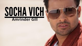 Socha Vich Tu