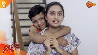 Aakruti Episode 1