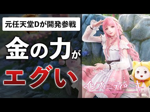 とても若いラナ・ディボウスキー