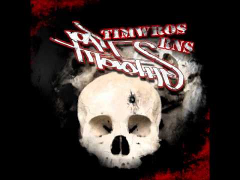 Τιμωρός feat. Κανόνας & Μοριάς - Παίζει σκηνικό