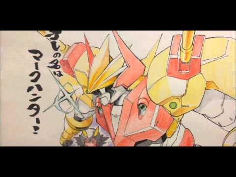 Mugen no Frontier and Mugen no Frontier EXCEED Complete Soundtrack -  H.U.N.T.E.R.