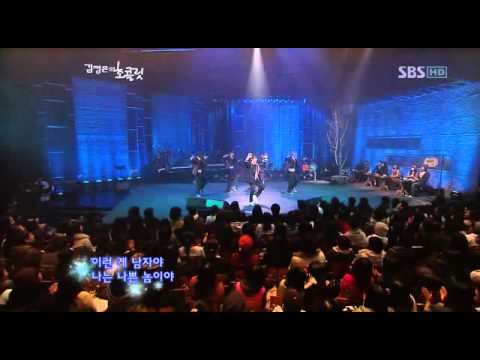 081210 KJE Chocolate 'Don't Trust Men' remix live - M (Shinhwa Lee Minwoo)