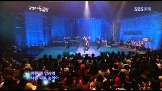 081210 KJE Chocolate 'Don't Trust Men' remix live - M (Shinhwa Lee Minwoo)