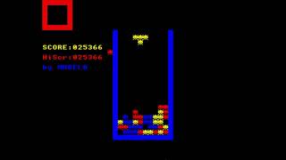 Skulls for the BBC Micro