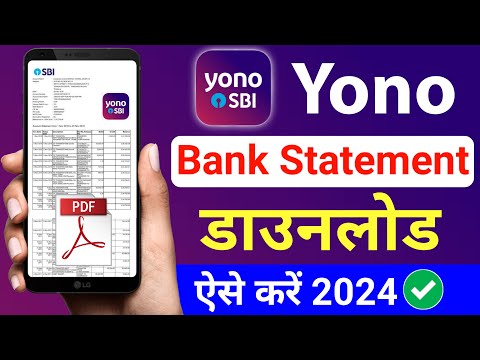 yono sbi statement kaise nikale | how to download bank statement from yono sbi | sbi bank statement