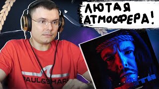 Медиа рецензия