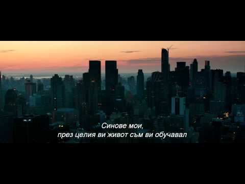 Tрейлърът на "Костенурките нинджа"