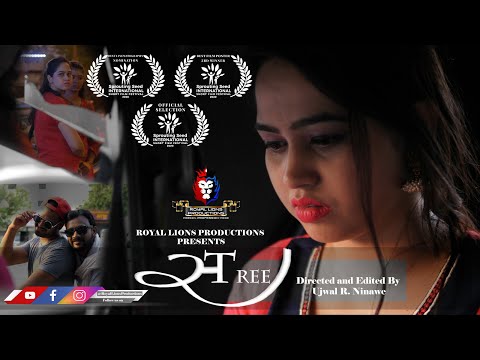 Ketan Paradkar Background Score Music - Ketan Paradkar