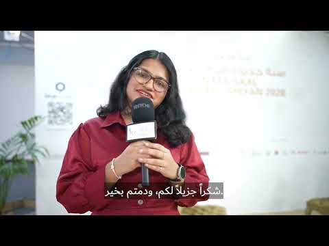 Naya Saal Nayee Khushiyaan - An Initiative by GDRFA Dubai for Blue-collar Workers