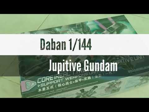 1/144 HG Jupitive Gundam (Daban) What's In The Box?