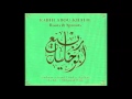Rabih Abou Khalil - Roots & Sprouts (full album) - Serious Penguin Rabih Abou Khalil - Roots & Sprouts (full album)