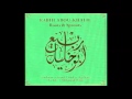 Rabih Abou Khalil - Roots & Sprouts (full album)