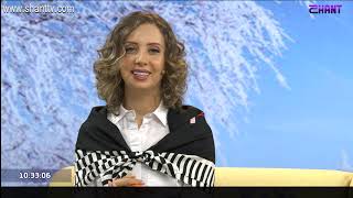 Առավոտը Շանթում/Aravot Shantum - 19.02.2020