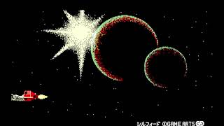 Silpheed (シルフィード) (demo) for the NEC PC-88