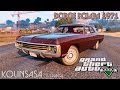 1971 Dodge Polara 1.0 для GTA 5 видео 3