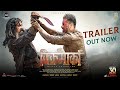 Aho Vikramaarka Marathi Trailer Dev Gill Pravin Tarde Tejaswini Pandit Peta Trikoti 30 Aug