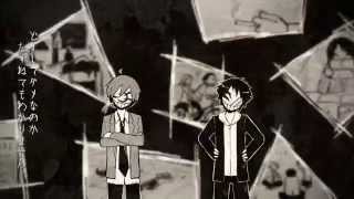 Cover art for くたばれPTA (Kutabare PTA) (FLASH WARNING)