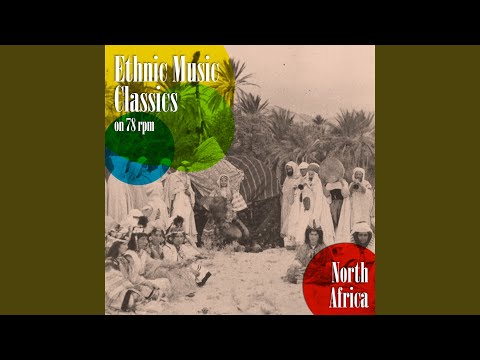 Aita Moulay Brahim (Morocco)