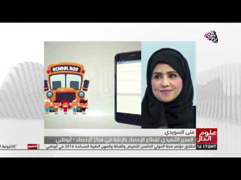 img-video