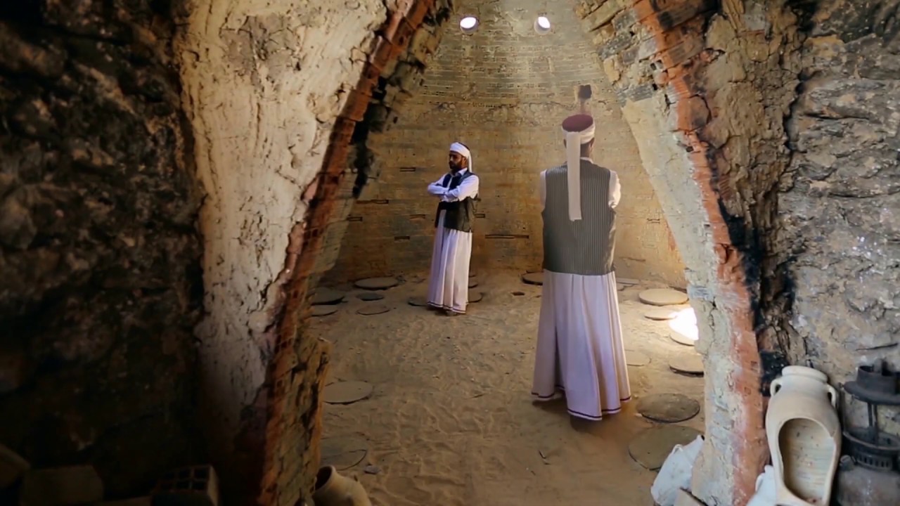 Soufisme | International Short Documentary Film