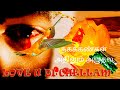 Nee Enge Nee Enge Idhayam Niṉṟu Thudikirathe Song