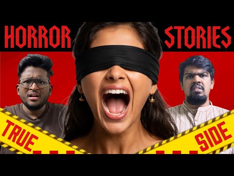Cheddi Gang: A Real Life Encounter || Horror Confessions || Survey No.301 || @301Diaries