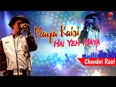 Maya Kaisi Cover - Zubeen Garg