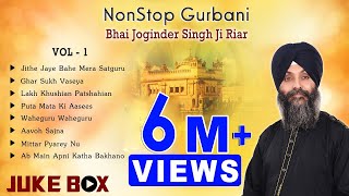 Non Stop Best Shabad Gurbani by Bhai Joginder Sing