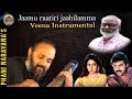 Jaamu raatiri Jabilamma  Veena Instrumental || జామురాతిరి జాబిలమ్మ||MM Keeravani || 