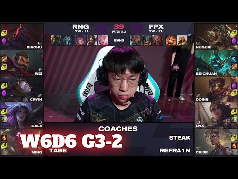 RNG vs FPX - Game 2 | Week 6 Day 6 LPL Spring 2021 | Royal Never Give Up vs FunPlus Phoenix G2