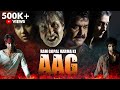 Ram Gopal Varma Ki Aag Amitabh Bachchan Mohanlal Ajay Devgn Full Action Movie