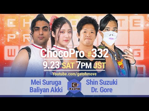 YouTube thumbnail for video