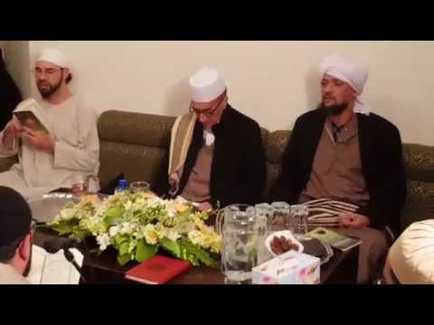 Qasida Burda with Habib Kadhim As-Saqqaf