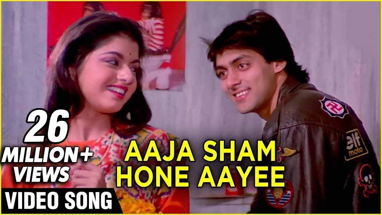 Aaja Sham Hone Aayi lyrics - Maine Pyar Kiya | Salman Khan