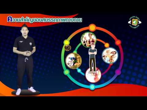 ความอ่อนแอและความเครียด Trental ของความแรง