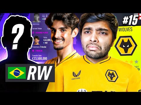 INSANE SWAP DEAL SIGNING!! HE IS GONE!!😱 - FIFA 22 WOLVES CAREER MODE EP15