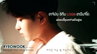 [Karaoke/Thaisub] Ryeowook (려욱 ) - People You May Know (알 수도 있는 사람)