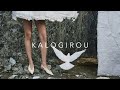 KALOGIROU Spring Summer 2024 Fashion Film 'FOOTPRINTS'